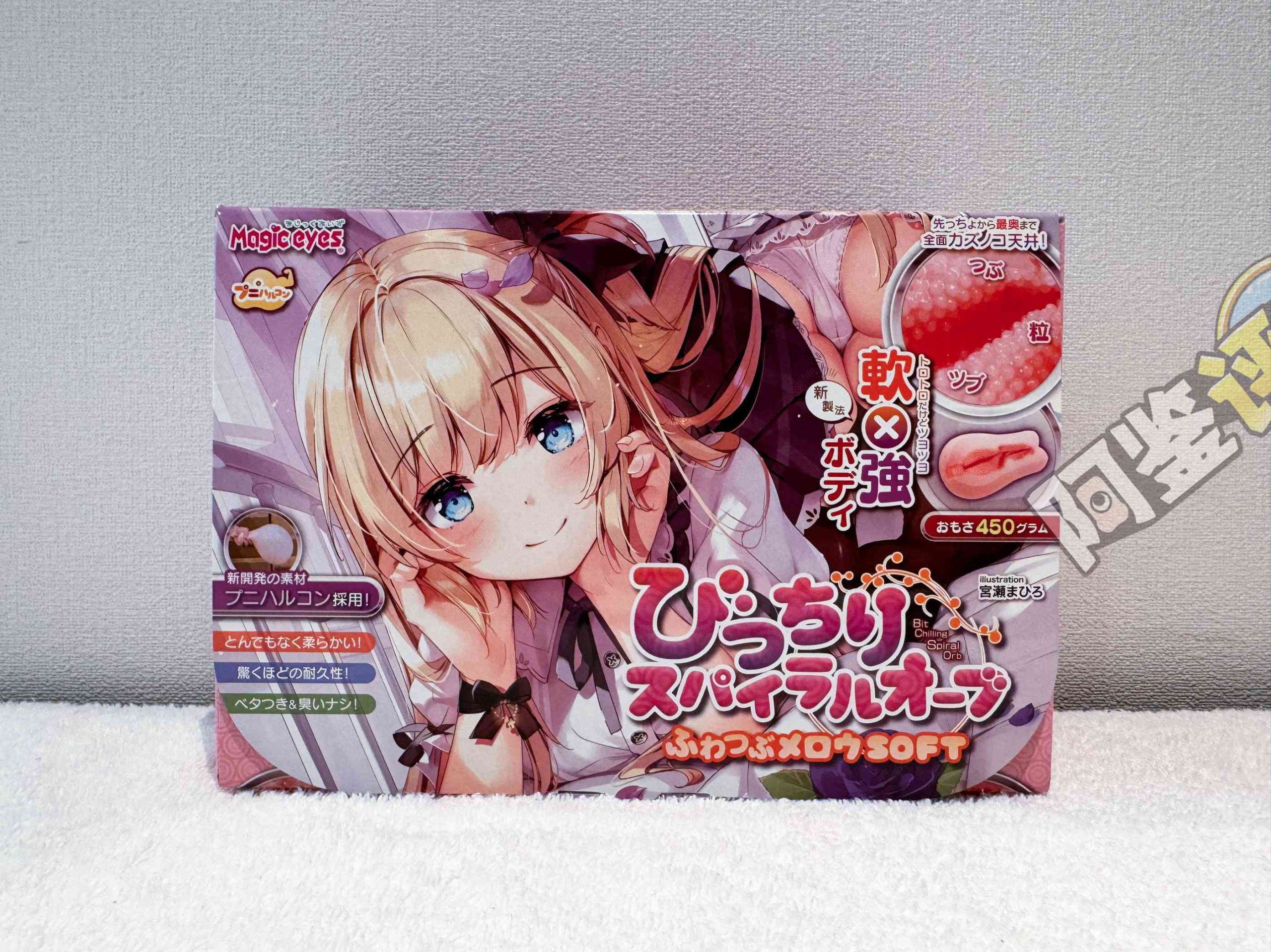 2025年春(至3月31日)评测综合排名!年初新品似乎都不太能打,“有变化吗?”有的兄弟,有的