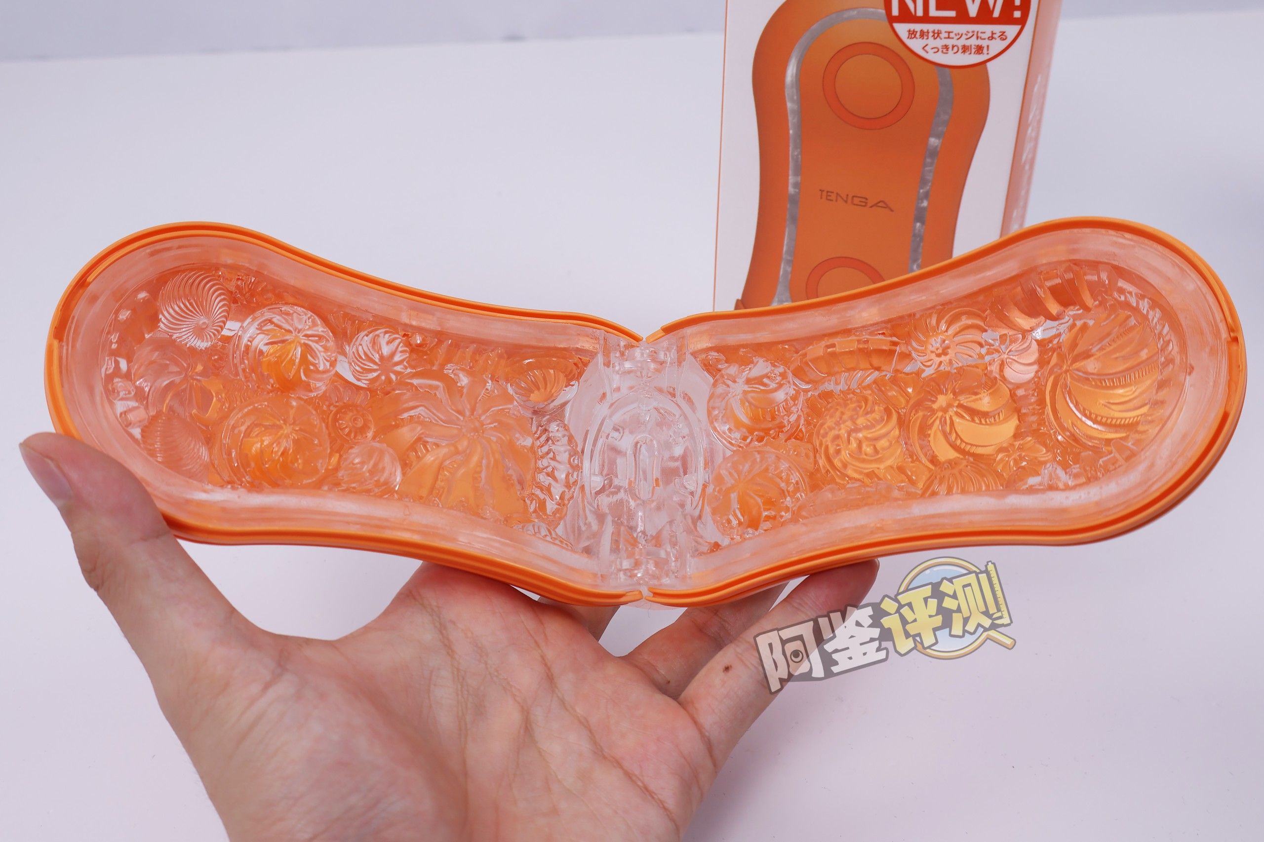 TENGA——“FLIP ORB(日落橙/海洋蓝)”评测!FILP系列炒了十年的冷饭,终于炒出不一样的味道了!
