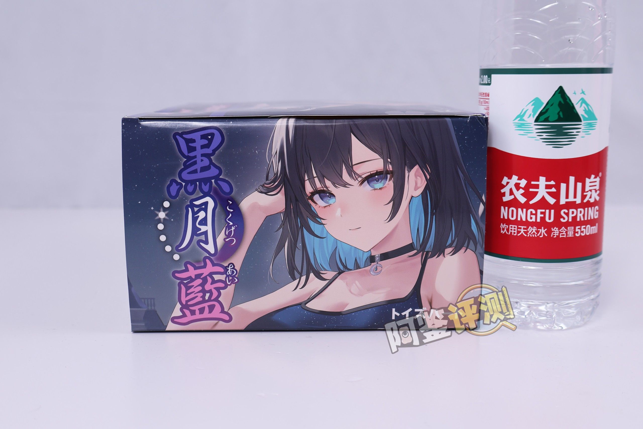 对子哈特——“黑月”评测!降级转型后的第一款慢玩产品,使用的居然也是那个材料....