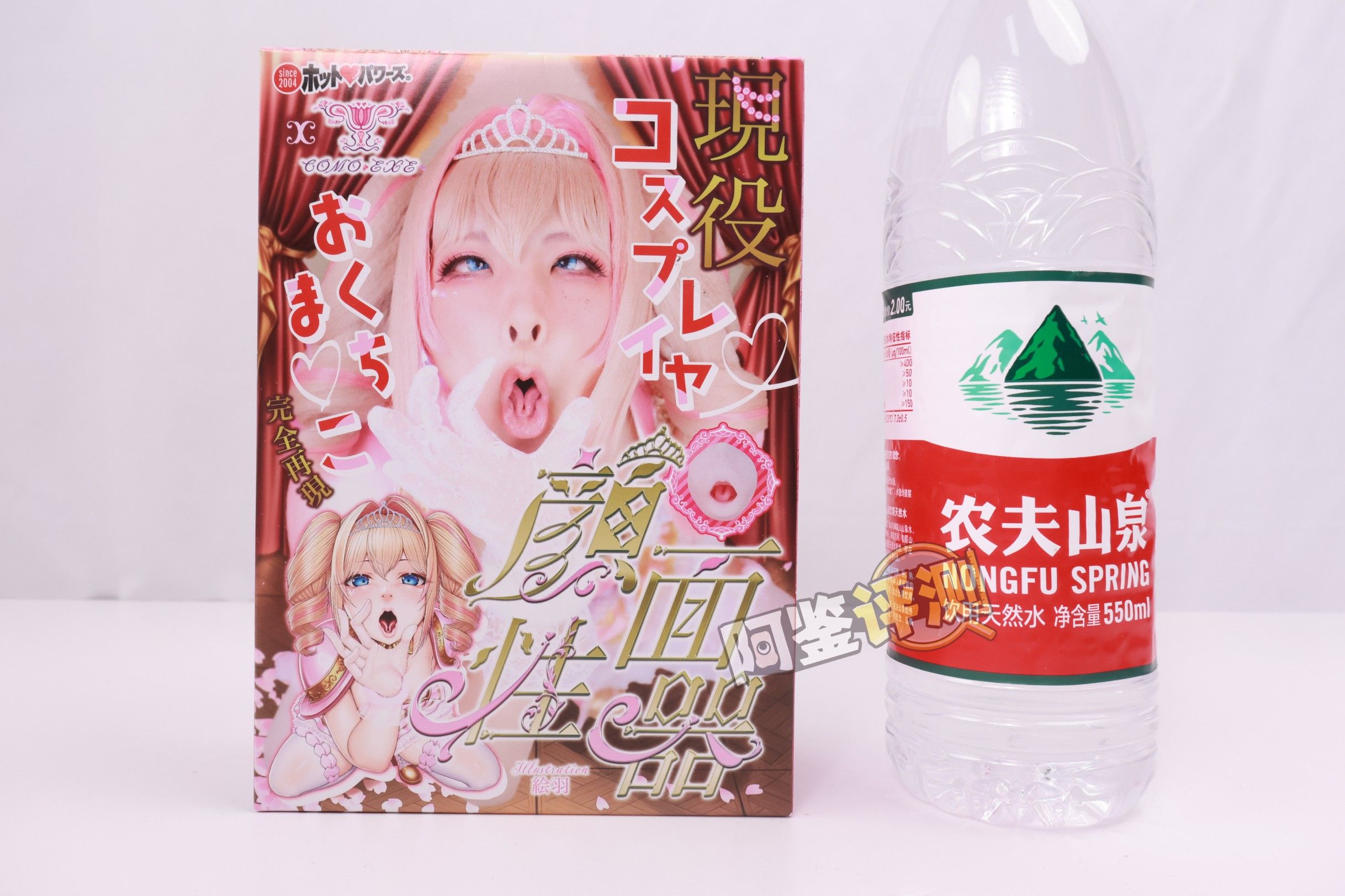 火炮——“ 颜面性器”评测！很有创意的设定，但是实际体验上完全没有体现出特点