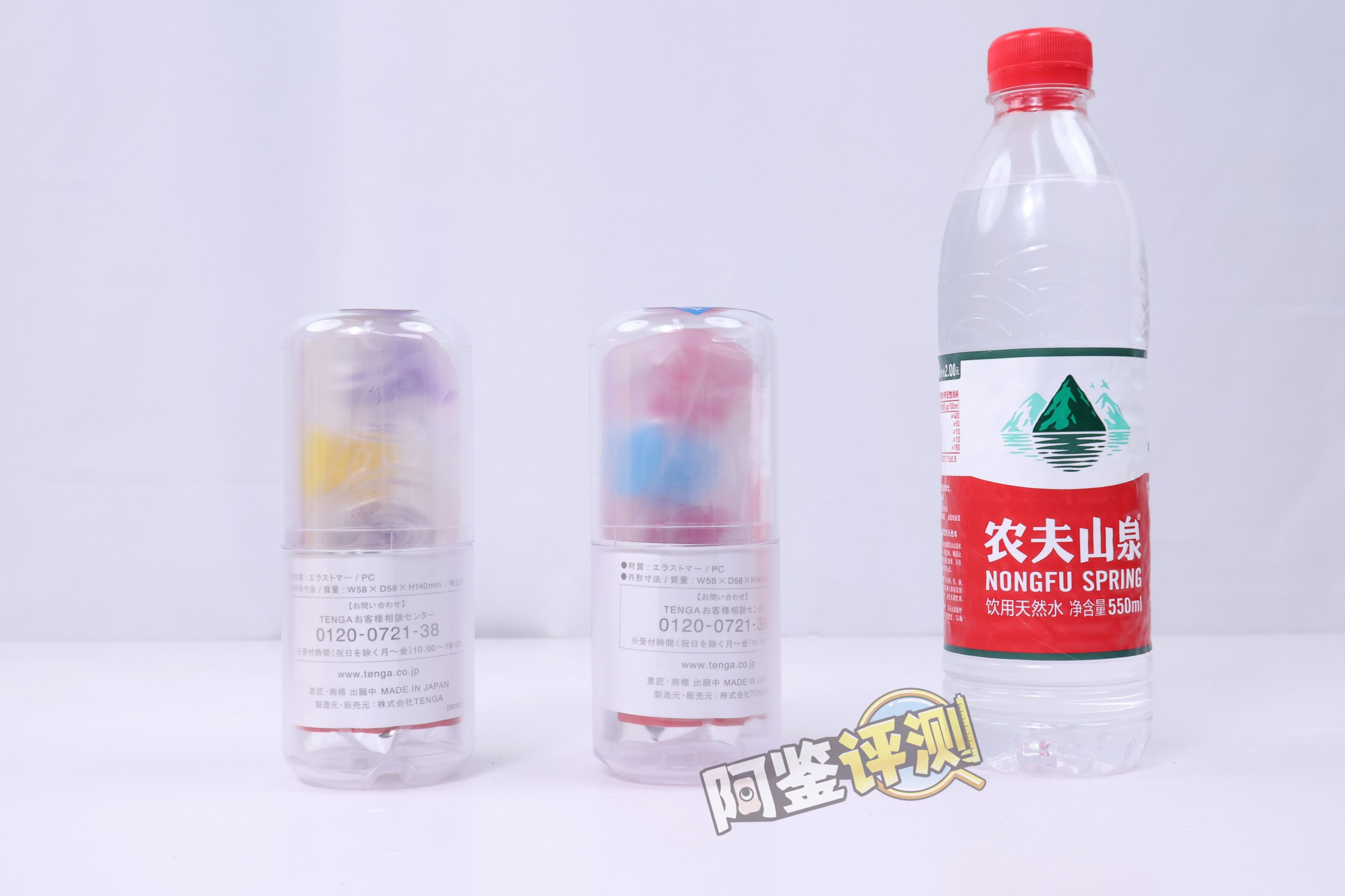 TENGA——“Bobble（魔力弹珠/疯狂方砖）”评测！高配版自慰套，需要手掌配合的“玩具型”飞机杯