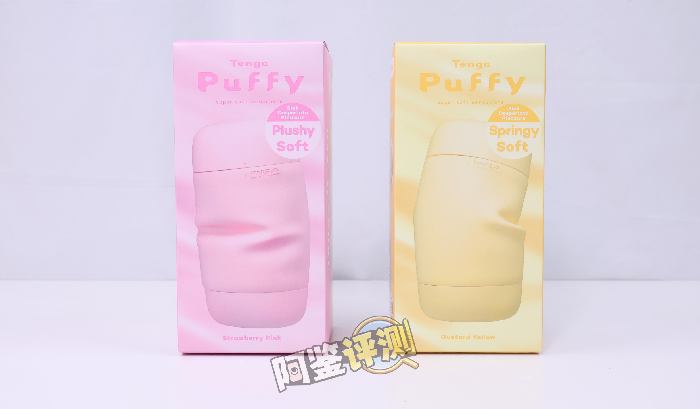 TENGA——“puffy（草莓粉/蛋奶黄）”评测！让人满头问号的奇葩设计，评测生涯至今吃过最精致的一坨使