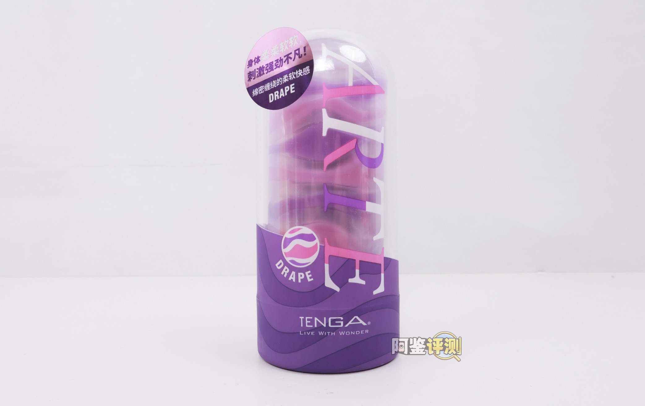 TENGA——“ARTE(凤梨派/香芋派)”评测!没想到最具复杂度的网状结构,竟然是在自慰套产品里找到?!