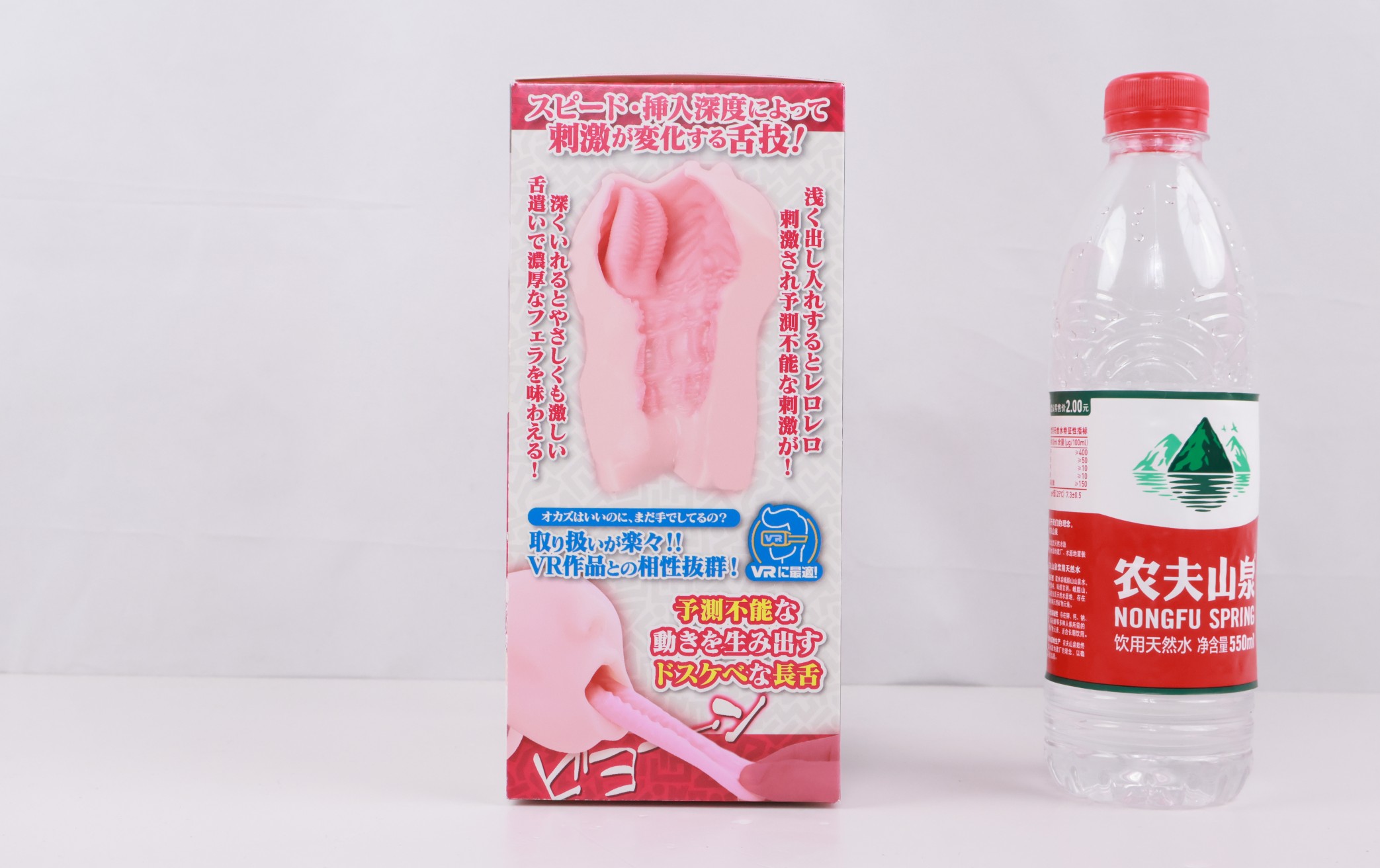 LoveFactor——“完堕肉舌”评测！碧池系真空口交造型！大舌头+深喉感简单粗暴