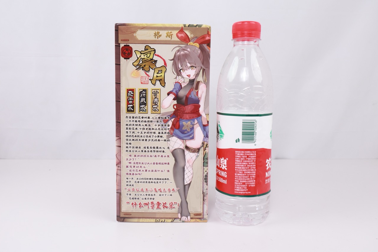 GOSE——“忍道修炼”评测！简单易懂的新手向实用设计，双手自由掌控的“移动子宫”！