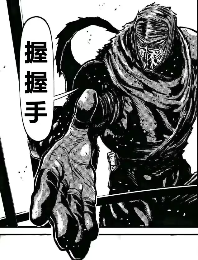 GOSE——“忍道修炼”评测！简单易懂的新手向实用设计，双手自由掌控的“移动子宫”！