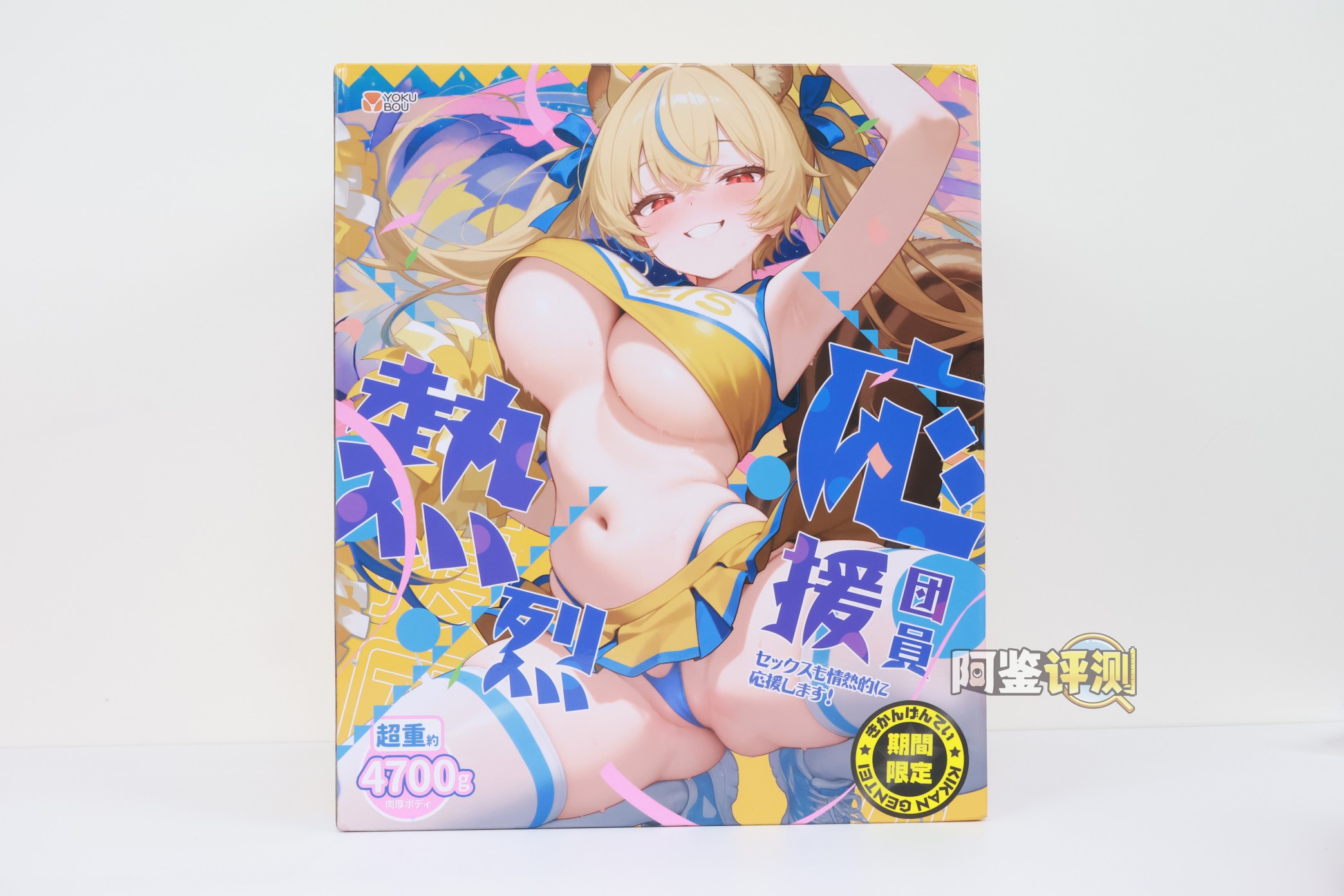 2025年终(至12月31日)评测综合排名!斐济北牢九门!看完不笑说明你是这个