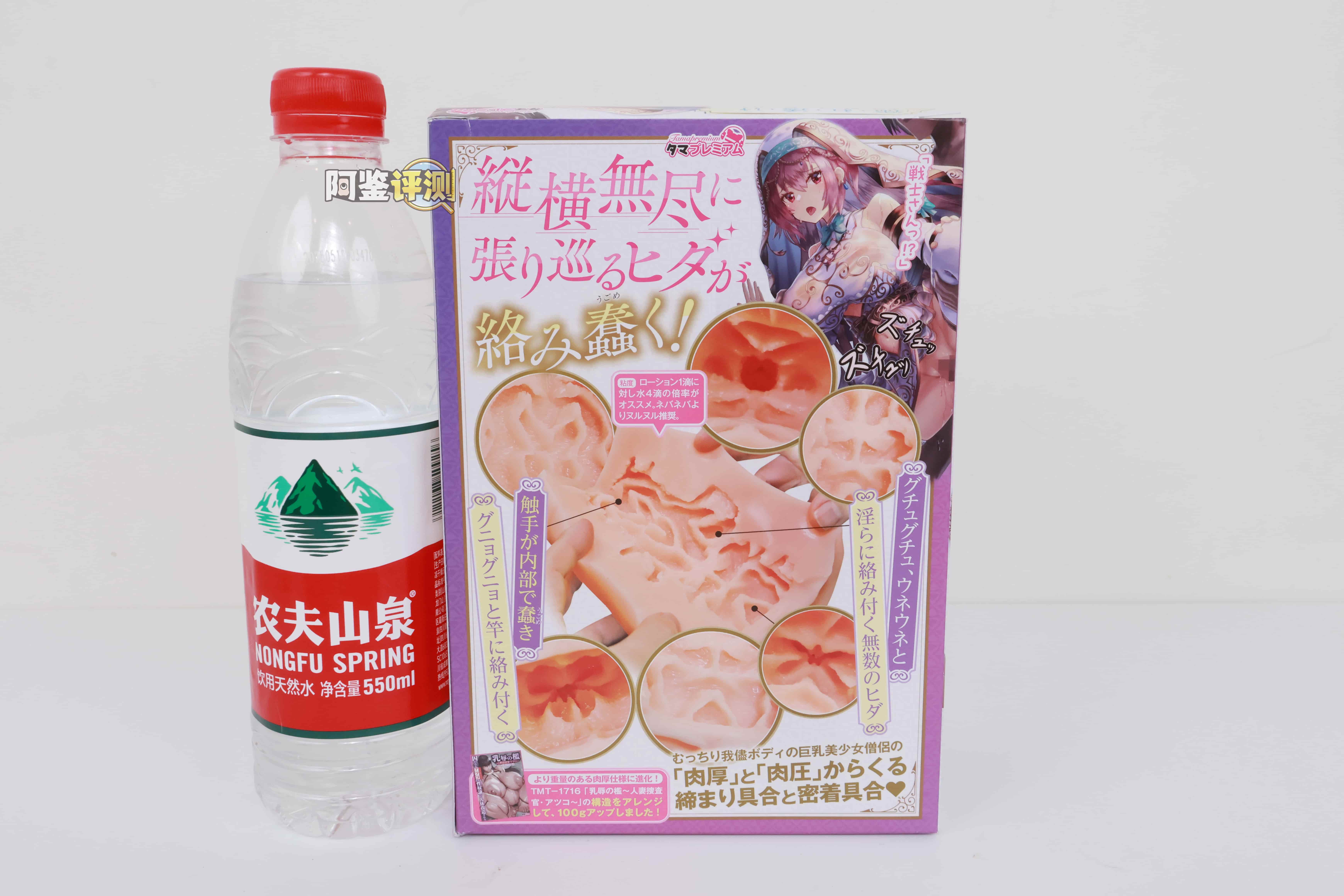 汤玛托易士——"巨乳女僧侣"评测！汤马经典的“牙签搅大缸”，触手感消失但复杂的感觉大大增加