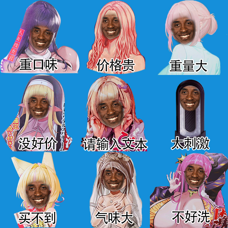 2025年终(至12月31日)评测综合排名!斐济北牢九门!看完不笑说明你是这个