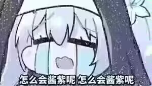 傲川——”水野2”评测!全身慢玩材质的超大型倒模,软感够真实,保养起来也够辛苦!